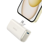ANKERXI Nano Power Bank (22,5W, Built-in USB-C Connector) - Shell White