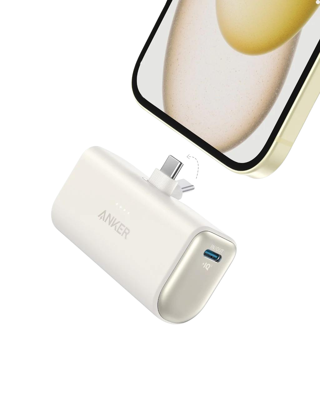 ANKERXI Nano Power Bank (22,5W, Built-in USB-C Connector) - Shell White