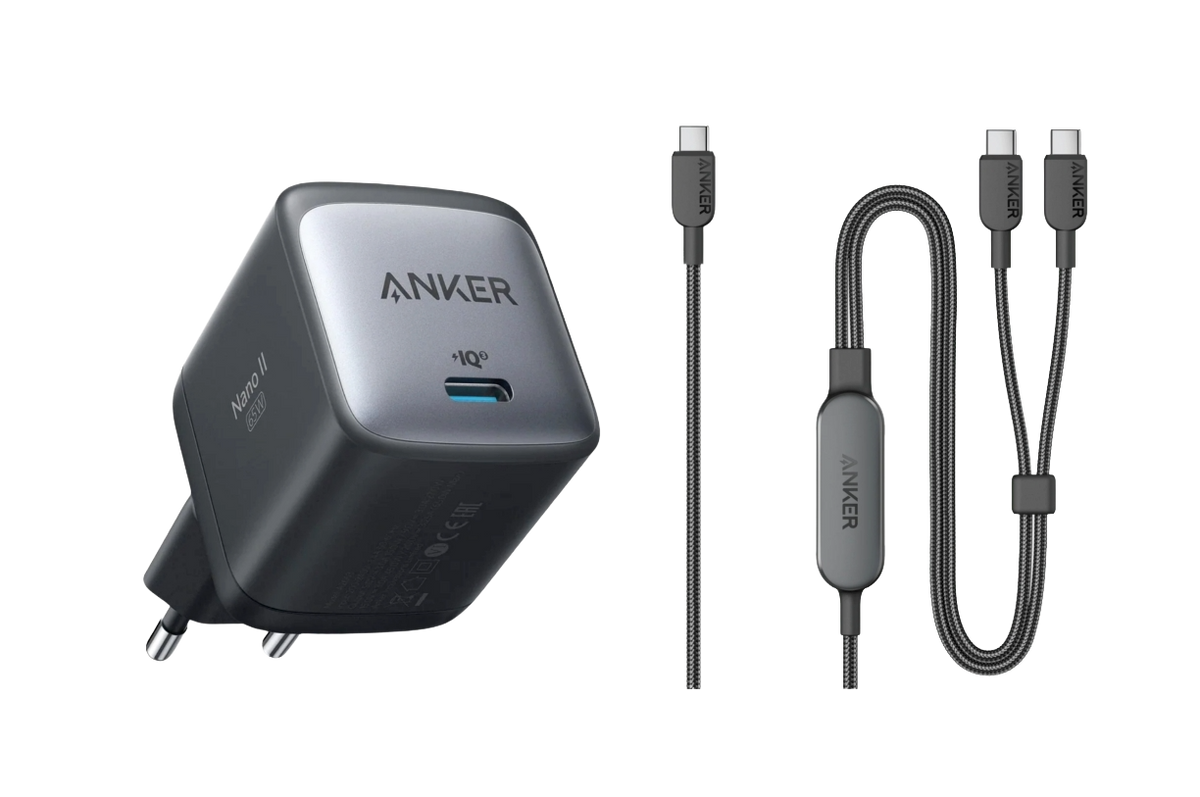 ANKERXI 715 Charger (Nano II 65W) + ANKERXI 2-in-1 USB-C on USB-C cable (120cm, 140W, Flecht-Design) black - Default Title