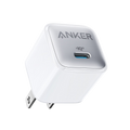 ANKERXI 511 Charger (Nano Pro) Arctic White - Default Title