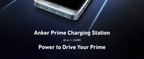 ANKERXI Prime Charging Station (8-in-1, 240W)